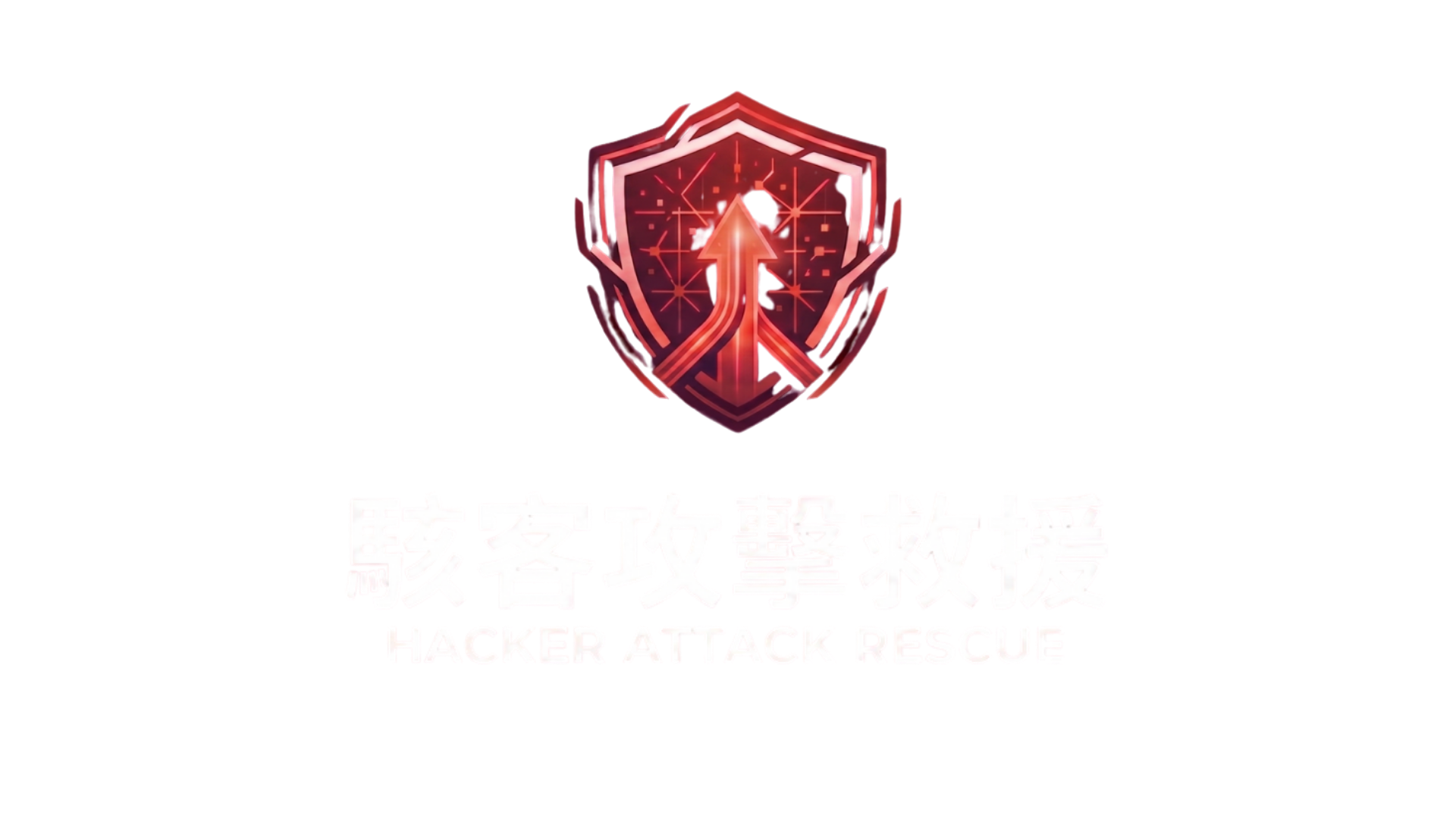 聯眾安信聯絡資訊圖片